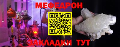 MDMA Premium VHQ Лесосибирск