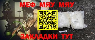 соль курить ск Ливны