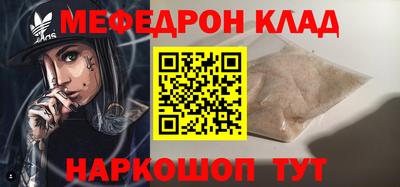 MDMA Premium VHQ Лесосибирск