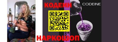 соль курить ск Ливны
