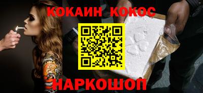 MDMA Premium VHQ Лесосибирск