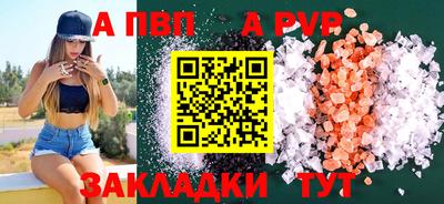MDMA Premium VHQ Лесосибирск