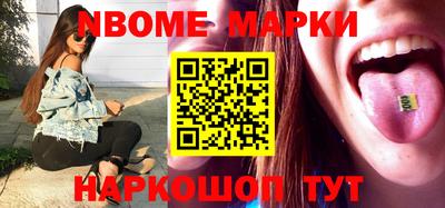 MDMA Premium VHQ Лесосибирск