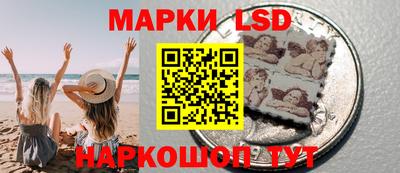 MDMA Premium VHQ Лесосибирск