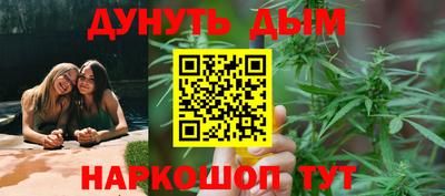марки nbome Ликино-Дулёво