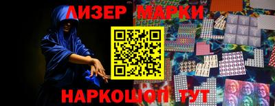MDMA Premium VHQ Лесосибирск