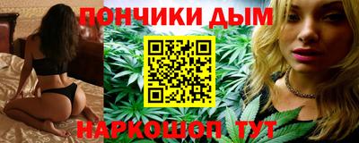 соль курить ск Ливны