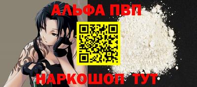 MDMA Premium VHQ Лесосибирск