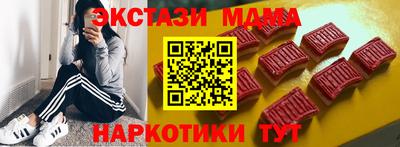 соль курить ск Ливны
