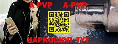 марки nbome Ликино-Дулёво