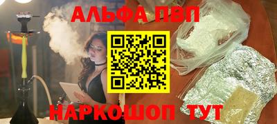 MDMA Premium VHQ Лесосибирск