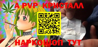 MDMA Premium VHQ Лесосибирск
