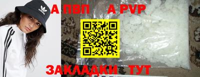 марки nbome Ликино-Дулёво