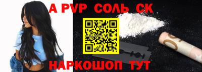 MDMA Premium VHQ Лесосибирск