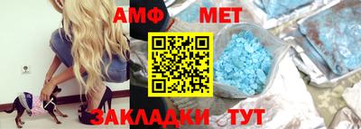 MDMA Premium VHQ Лесосибирск