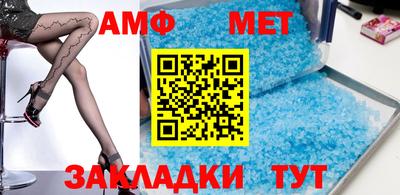 марки nbome Ликино-Дулёво