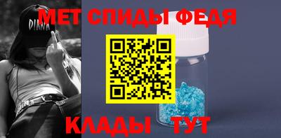 MDMA Premium VHQ Лесосибирск