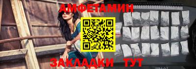 MDMA Premium VHQ Лесосибирск