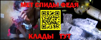 MDMA Premium VHQ Лесосибирск