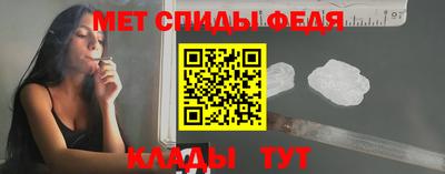 MDMA Premium VHQ Лесосибирск