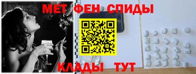 соль курить ск Ливны