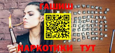 марки nbome Ликино-Дулёво