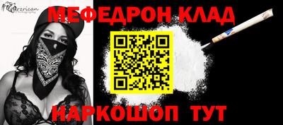 MDMA Premium VHQ Лесосибирск