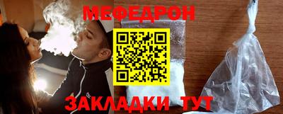 марки nbome Ликино-Дулёво