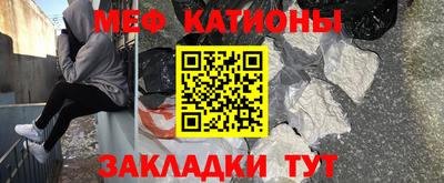 MDMA Premium VHQ Лесосибирск