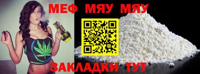 марки nbome Ликино-Дулёво